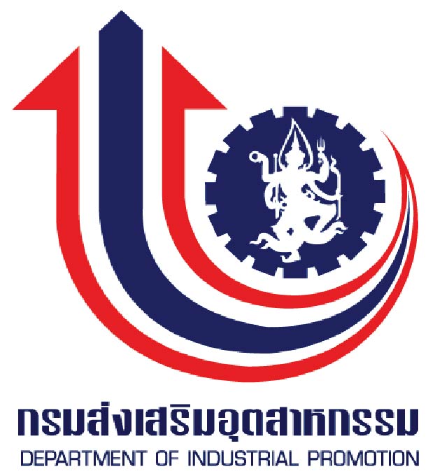 กรมส่งเสริมอุตสาหกรรม_logo