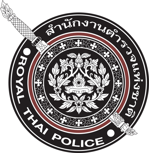 สตช._logo