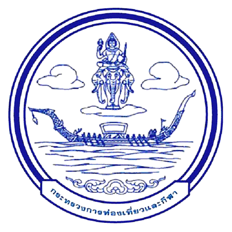 กระทรวงการท่องเที่ยวกีฬา_logo