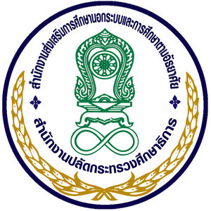 กศน_logo