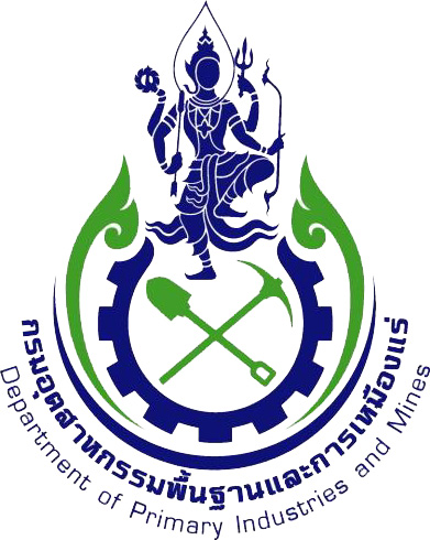 กพร_logo