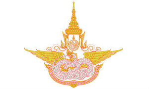 กรมฝนหลวงฯ_logo