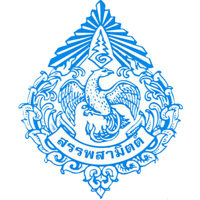 กรมสรรพสามิต_logo