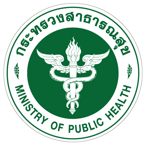 กระทรวงสาธารณสุข_logo