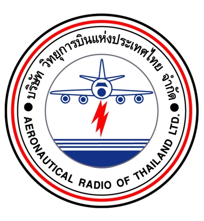 วิทยุการบินแห่งประเทศไทย_logo