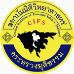 CIFS