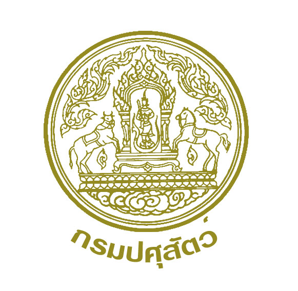 pasusat_logo