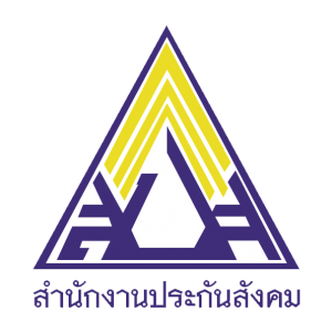 สำนักงานประกันสังคม