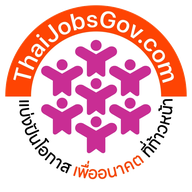ThaiJobsGov