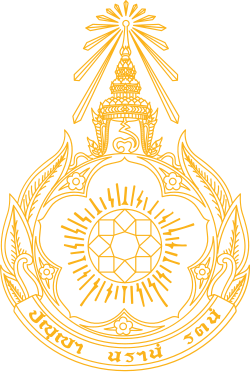 สำนักงาน ก.พ.