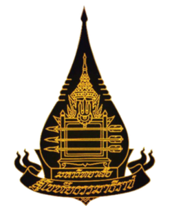 มหาวิทยาลัยสุโขทัยธรรมาธิราช