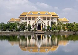 มหาวิทยาลัยมหาจุฬาลงกรณราชวิทยาลัย