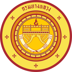 กรมทางหลวง