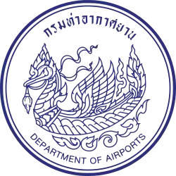 กรมท่าอากาศยาน