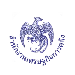 สำนักงานเศรษฐกิจการคลัง