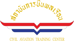 สถาบันการบินพลเรือน