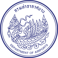 กรมท่าอากาศยาน