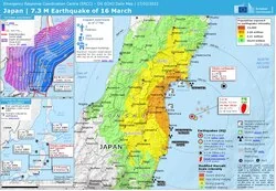 สำนักงานการตรวจเงินแผ่นดินภูมิภาคที่ 3