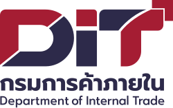 กรมพัฒนาธุรกิจการค้า