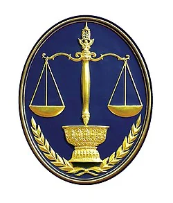 สำนักงานศาลปกครองสุพรรณบุรี