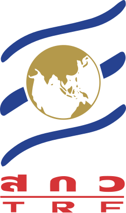 สำนักงานส่งเสริมและสนับสนุนวิชาการ 11