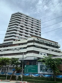 โรงพยาบาลตากสิน