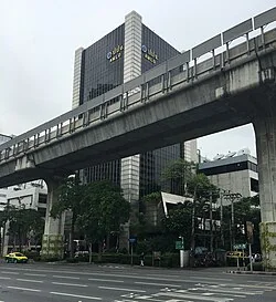 สำนักงาน ปปง.