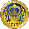 สำนักงาน ก.ค.ศ.