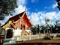 สำนักงานโยธาธิการและผังเมืองจังหวัดอำนาจเจริญ