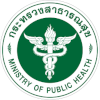 สถาบันประสาทวิทยา