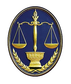 สำนักงานศาลปกครอง