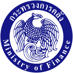 สำนักงานปลัดกระทรวงการคลัง