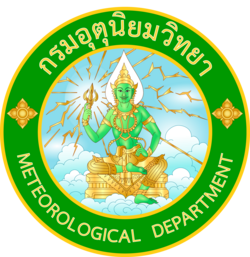 กรมอุตุนิยมวิทยา