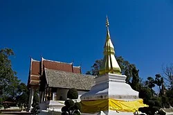 สำนักบริหารพื้นที่อนุรักษ์ที่ 8 (ขอนแก่น)