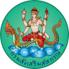 สำนักงานสหกรณ์จังหวัดอุบลราชธานี