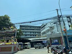 โรงพยาบาลสวรรค์ประชารักษ์