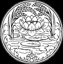 สำนักงานจัดหางานจังหวัดปทุมธานี
