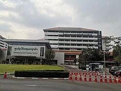 โรงพยาบาลธรรมศาสตร์เฉลิมพระเกียรติ
