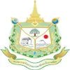 สำนักงานทรัพยากรธรรมชาติและสิ่งแวดล้อมจังหวัดพิษณุโลก