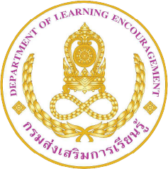 สำนักงานส่งเสริมการเรียนรู้จังหวัดขอนแก่น