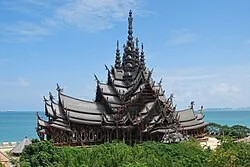 วิทยาลัยเทคนิคพัทยา