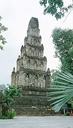 เทศบาลเมืองลำพูน
