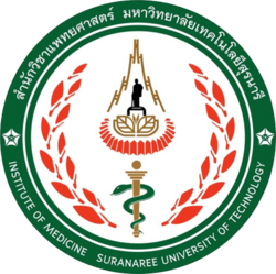 โรงพยาบาลมหาวิทยาลัยเทคโนโลยีสุรนารี