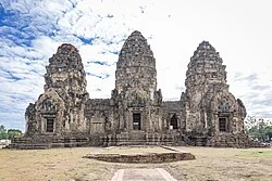 สำนักงานสาธารณสุขจังหวัดลพบุรี
