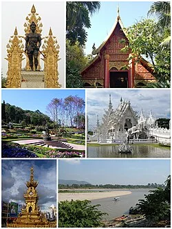 สำนักงานสาธารณสุขจังหวัดเชียงราย
