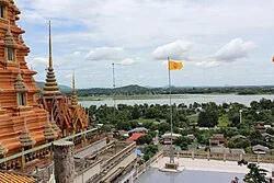 อ.ก.ค.ศ. เขตพื้นที่การศึกษาประถมศึกษากาญจนบุรี เขต 4