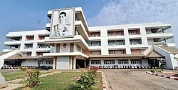เทศบาลเมืองบ้านโป่ง
