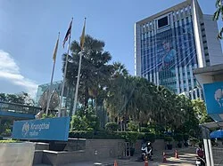 ธนาคารออมสิน ภาค 16