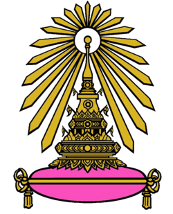 โรงเรียนเตรียมอุดมศึกษาพัฒนาการ ปทุมธานี