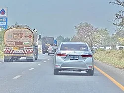สำนักงานสหกรณ์จังหวัดพิจิตร